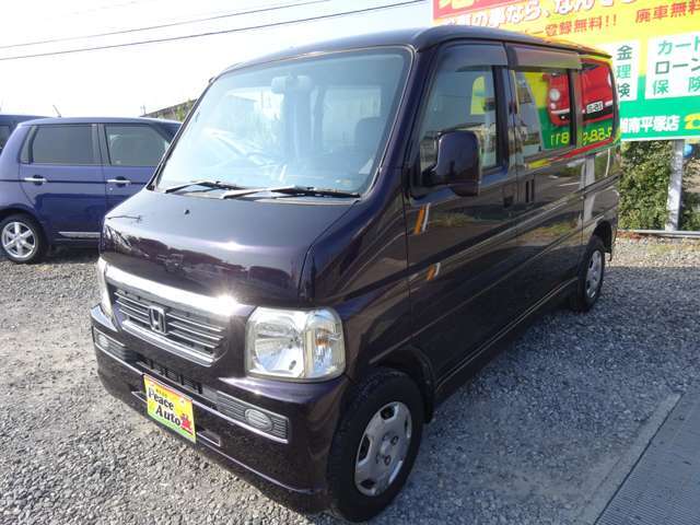 神奈川県平塚市片岡698-1株式会社ピースオート湘南平塚店。営業時間10：00～19：00、毎週水曜日定休日