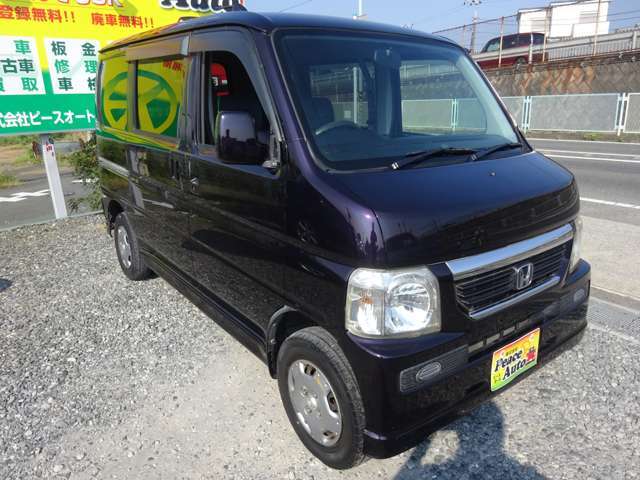 当店の車両をご覧いただきありがとうございます。利益よりもお客様への還元を優先！ご質問等は何でもお気軽に無料電話でお気軽にお問合せください。https://peace-auto.jp/