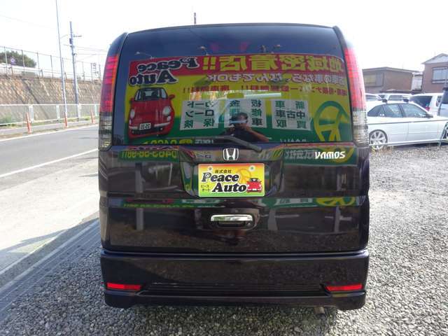 車検・板金・修理などお車に関することなら何でもご相談ください。見積もりだけでも大歓迎です！