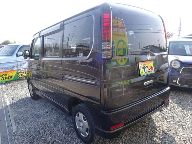 買取も強化しております。お気軽にご相談ください。https://peace-auto.jp/