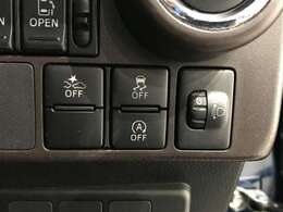 納車後も安心の1年保証付き販売です。ご購入後のカーライフサポートも宮崎トヨタにお任せください。