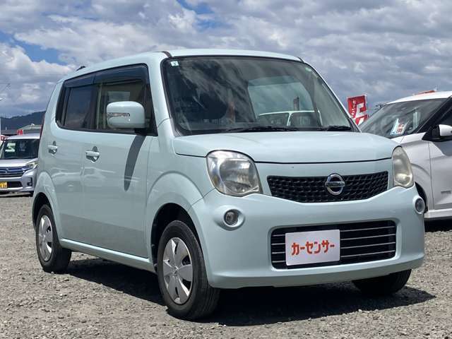 安心して中古車をお買い求めいただける様、当社は第三者機関のプロの鑑定士による、内外装、機関クオリティのチェックを受けることが出来る加盟店です。