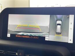 【カーナビ】ナビ利用時のマップ表示は見やすく、いつものドライブがグッと楽しくなります！