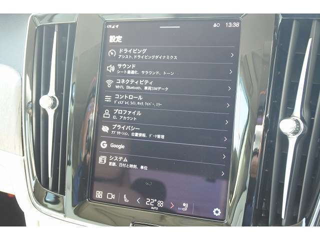 車両の装備をお好みに設定していただくことができます