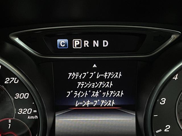 納車後のアフターもお近くのLIBERALAもしくはガリバー店舗（一部店舗除く）で対応が可能です。保証修理のほか、車検もお任せください。