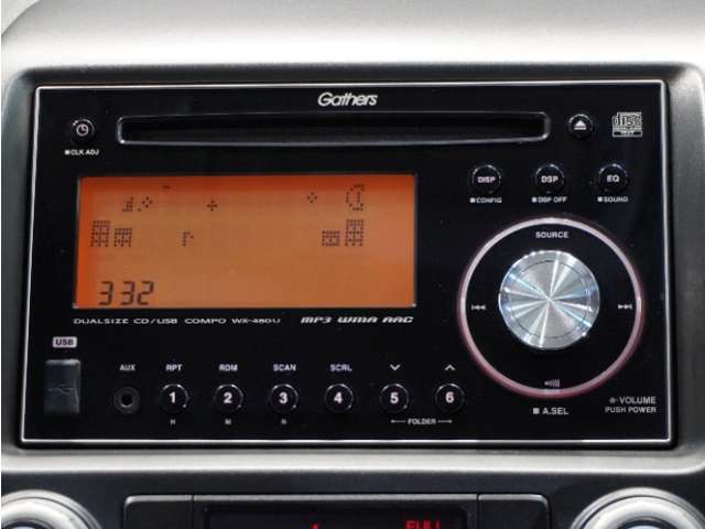 【CDチューナー】パネル前面にAUX端子を搭載。シンプルな操作性が魅力のCDチューナー。