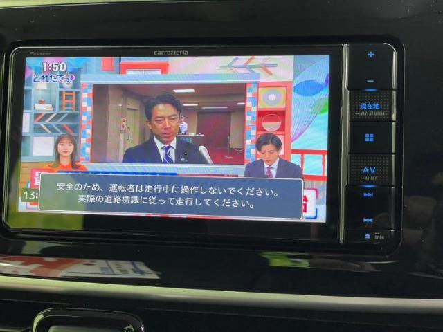 分割でのお支払いをご検討のお客様！まずはお見積りだけでも是非お問い合わせください！お客様に最適なお支払いプランをご提案いたします！