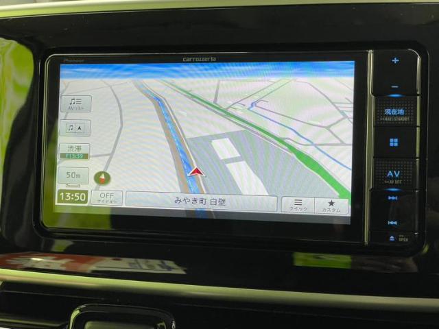 今の愛車いくらで売れるの？他社で査定して思ったより安くてショック・・・そんなお客様！是非一度WECARSの下取価格をご覧ください！お客様ができるだけお得にお乗り換えできるよう精一杯頑張ります！