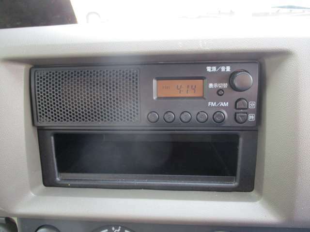 ラジオ付いてます。