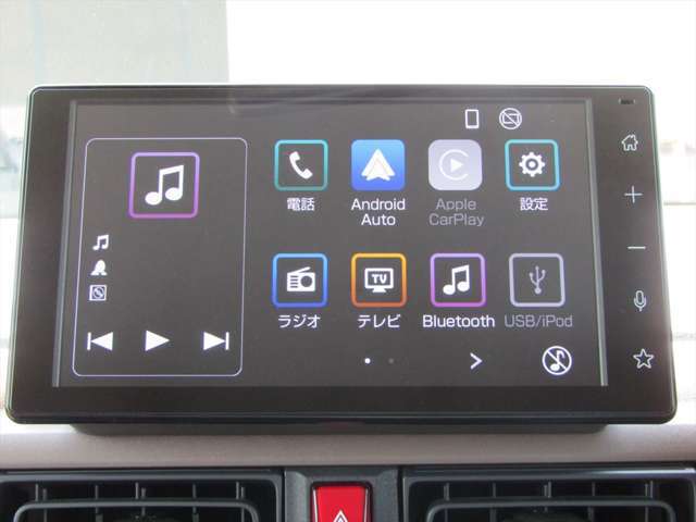 ☆Bluetooth搭載！！