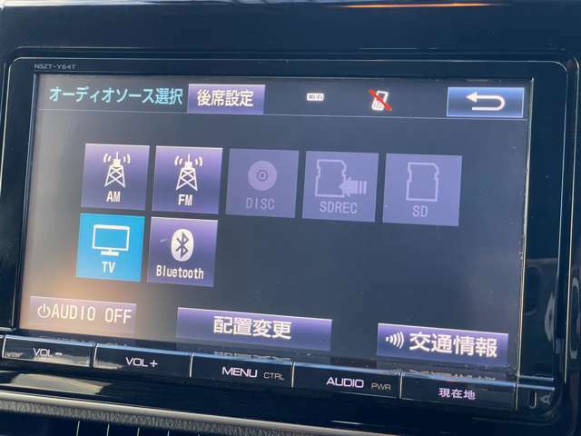 Bluetooth接続可能！