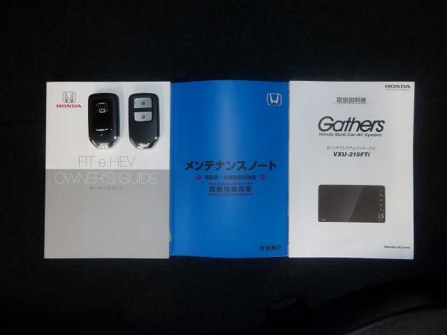 買う時だけでなく、買った後も「安心・満足」が続く。それが、Hondaの認定中古車です♪