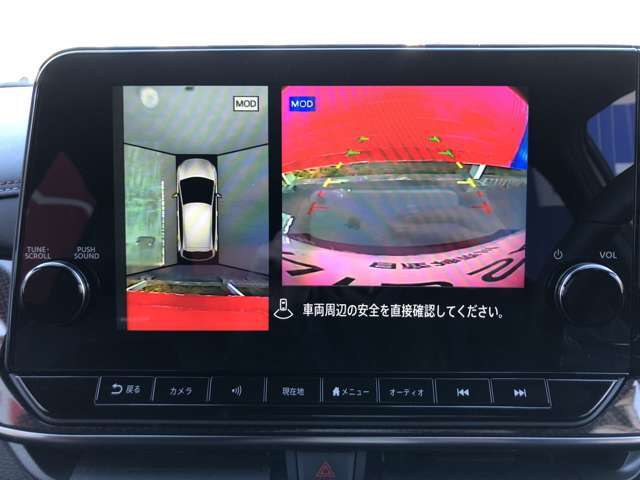 アラウンドビュ-モニタ-装備。上から見下ろしているような映像が表示されるので、車庫入れ時も安心です！