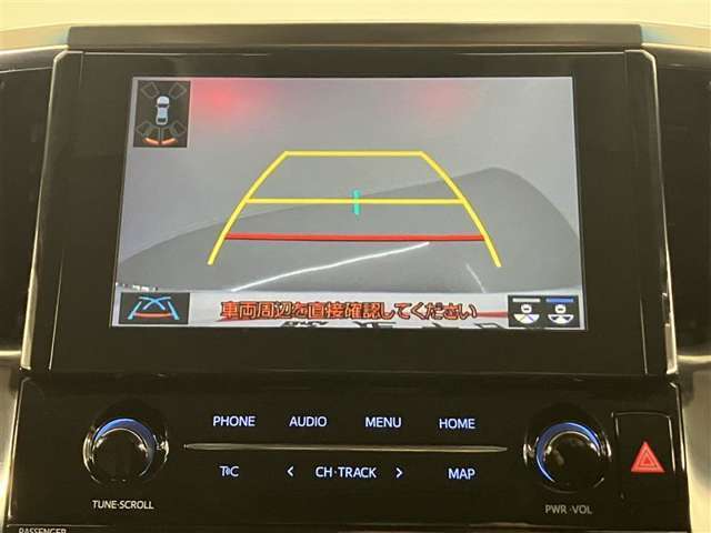 バックカメラ付きだから後方を画面で確認できます。駐車などが苦手な方でも安心のアイテムです。