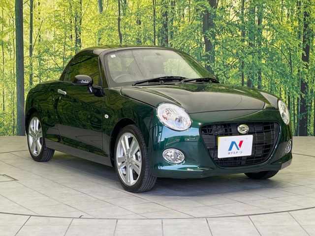 大好評のボディコーティング「弾スプラッシュコート」もご納車までに施工可能。通常のガラスコートと異なる、耐久年数6年の無機質ガラスコーティングが、ボディをキレイな状態に保ってくれます。