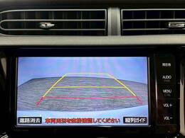 【バックカメラ】あると便利な人気オプション。バック駐車が不安な方でも楽々駐車が出来ます☆