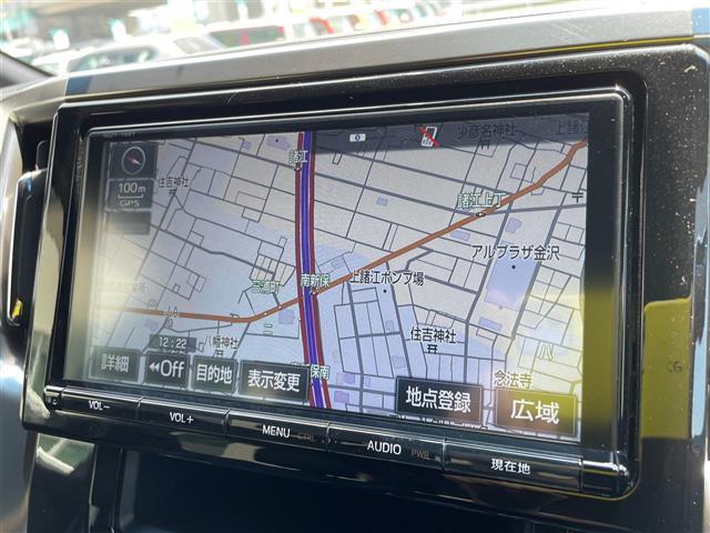 【カーナビ】ナビ利用時のマップ表示は見やすく、いつものドライブがグッと楽しくなります！