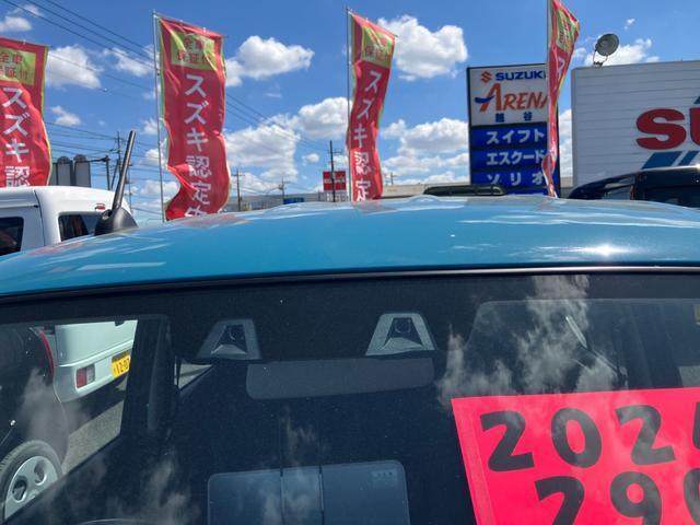 【衝突被害軽減装置】デュアルカメラブレーキサポート☆人の目と同じように左右2つのカメラで前方の車や歩行者を検知！夜間の歩行者も検知◎免許を取ったばかりの方からベテランさんまで付いていて嬉しい装備です◎