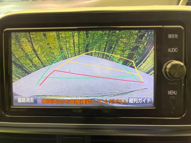 【バックカメラ】駐車時に後方がリアルタイム映像で確認できます。大型商業施設や立体駐車場での駐車時や、夜間のバック時に大活躍！運転スキルに関わらず、今や必須となった装備のひとつです！