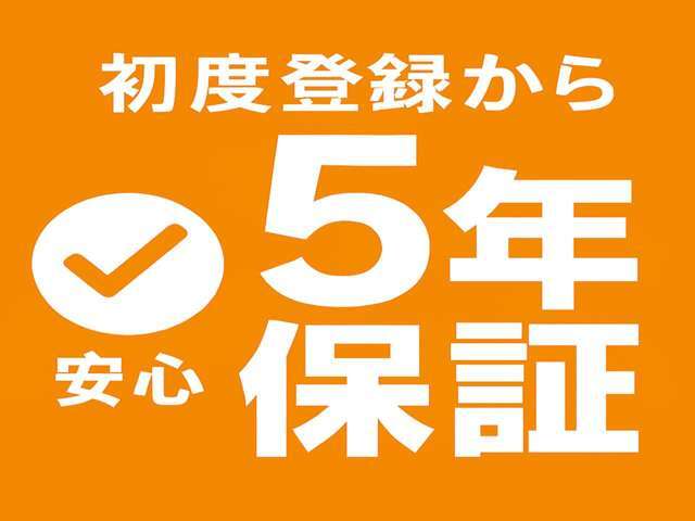 スズキ ハスラー 660 ハイブリッド G 2025年 6キロ (佐賀県