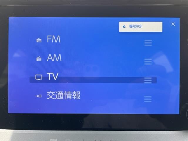 ガリバーグループでは主要メーカー、主要車種をお取り扱いしております。全国約460店舗の在庫の中からお客様にピッタリの一台をご提案します。
