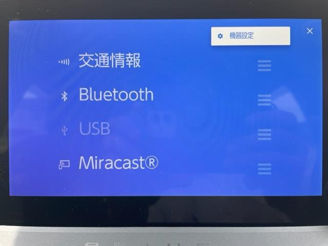 修復歴※などしっかり表記で安心をご提供！※当社基準による調査の結果、修復歴車と判断された車両は一部店舗を除き、販売を行なっておりません。万一、納車時に修復歴があった場合にはご契約の解除等に応じます。