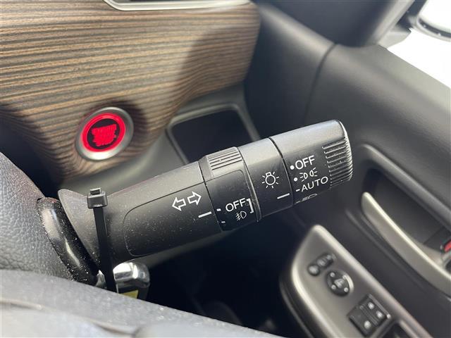 【ランプスイッチ】自動または手動でヘッドランプなどを点灯・消灯できます！