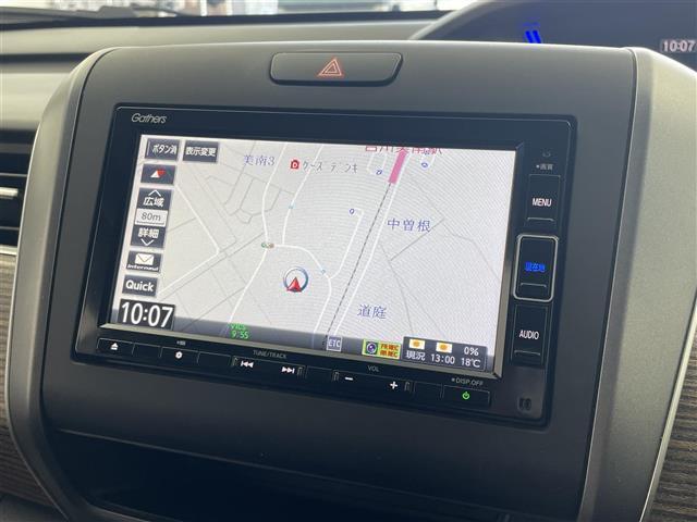 【カーナビ】ナビ利用時のマップ表示は見やすく、いつものドライブがグッと楽しくなります！