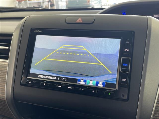 【バックカメラ】駐車が苦手な方でも映像で後方の安全確認もしっかり♪見えない死角の部分や距離感などモニター確認することが可能です！
