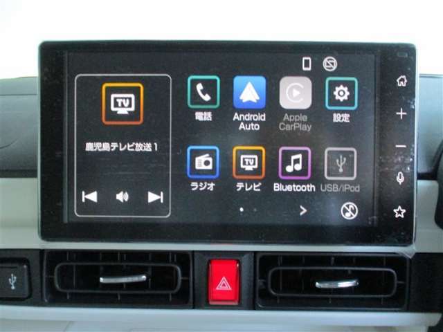 スマートフォン連携型のディスプレイオーディオナビ