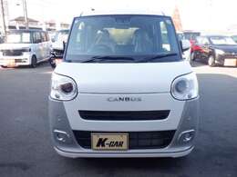 ご成約車はエンジンオイル交換ずっと無料！