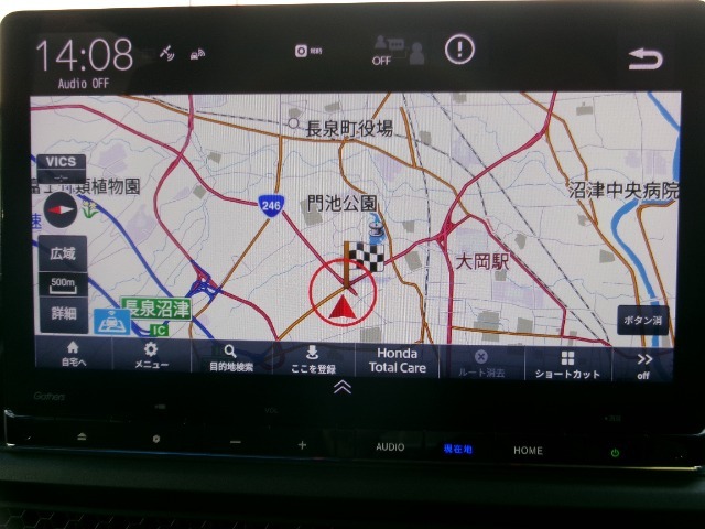 ホンダ純正ナビGathers(LXM-237VFLi)を搭載。知らない、初めての道でも安心。メーカーオプションのフルセグTVやDVD再生、Blurtoothも使用できます。