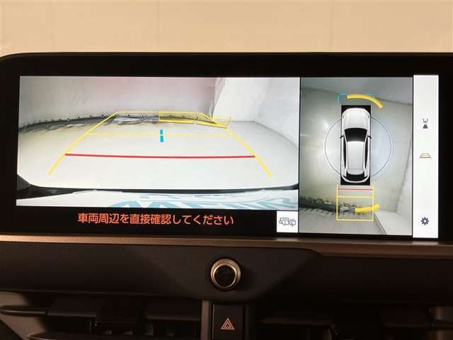 お車のお見積り、在庫状況などお気軽にお問い合わせ下さい。