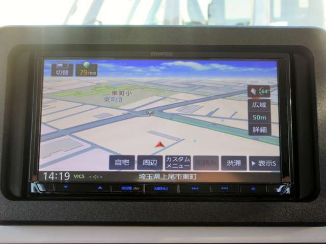 【お車の保険などお車に関することはお任せください！！】自動車保険の見直し・事業用の自動車保険・初めての自動車保険・保険の見直しなど保険の事も相談ください。