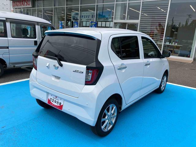 ワンダフルパスポートは、お車お引き渡し後、初回車検までの6ヶ月毎の定期点検をまとめてパッケージングしました。その都度、定期点検を実施頂くよりも、お得な料金でご利用頂けます。