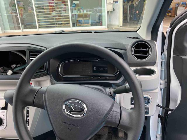 おクルマをご購入の機会に、自動車保険を見直してみませんか？