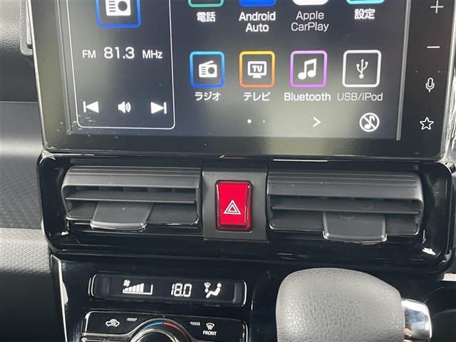 【自宅からお車ご購入！】車の選び方のご相談、購入手続き、ローンのご契約まで、ご自宅にいながらオンラインで完結できます！　詳しくはお電話にてお気軽にご相談ください！