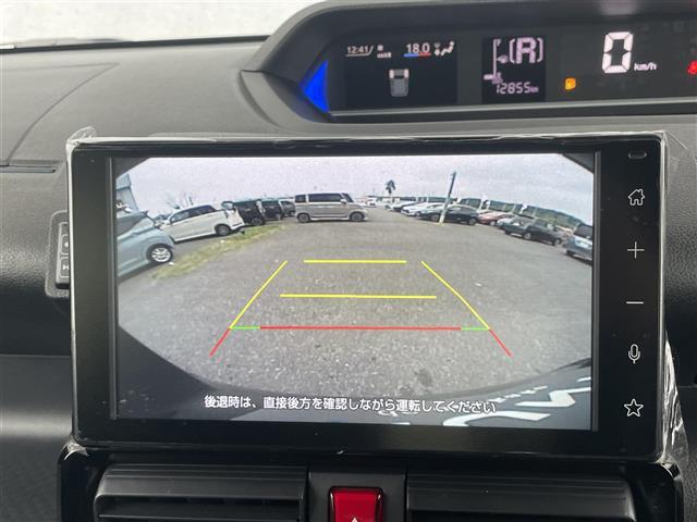 【カーナビ】ナビ利用時のマップ表示は見やすく、いつものドライブがグッと楽しくなります！