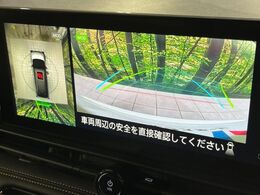【アラウンドビューモニター】専用のカメラにより、上から見下ろしたような視点で360度クルマの周囲を確認することができます☆死角部分も確認しやすく、狭い場所での切り返しや駐車もスムーズに行えます。