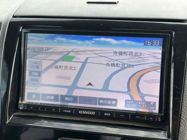 当店は県外・遠方販売の実績が豊富♪　ご自宅が遠く、ご来店が難しいお客様には、ここに掲載した以外にもご希望の画像をメールでお送りできます。　「？？？の部分の画像が見たい！」なんてリクエストでOKです♪