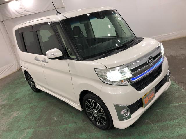 車両状態証明書は物件の状態を保証するものではありません。証明書を参考に現車の確認をお願いします