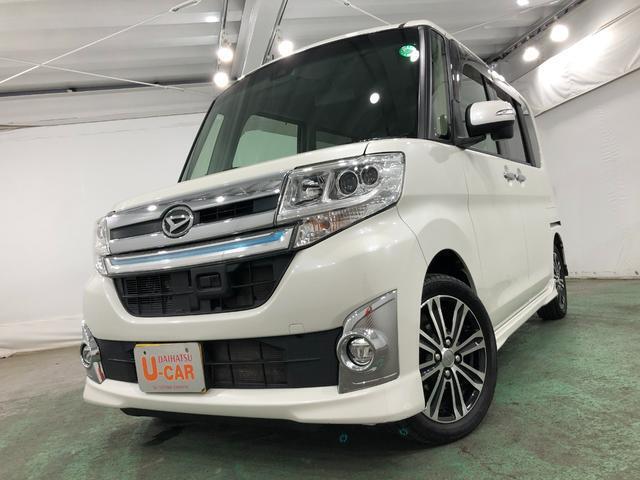 中古車です、現車の確認はくれぐれもお願いします♪