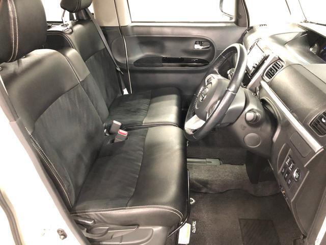 埼玉ダイハツの中古車は　全車1年保証・走行距離無制限です♪