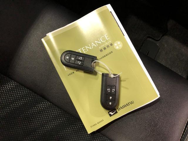 気になる点がございましたら、お電話・メールなど、お気軽にご連絡ください