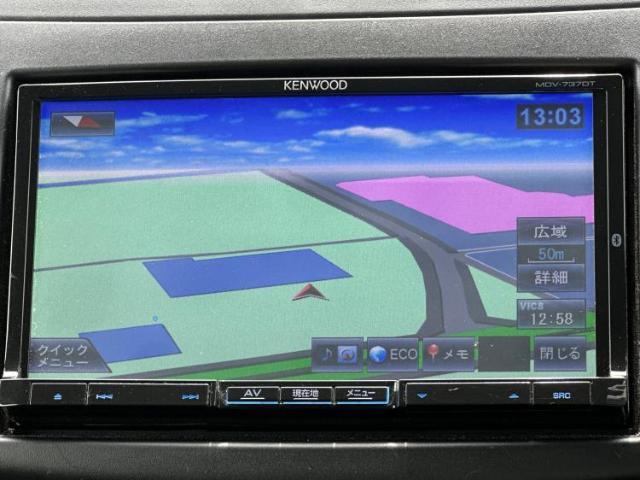今の愛車いくらで売れるの？他社で査定して思ったより安くてショック・・・そんなお客様！是非一度WECARSの下取価格をご覧ください！お客様ができるだけお得にお乗り換えできるよう精一杯頑張ります！