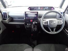 全車修復歴無しです☆★