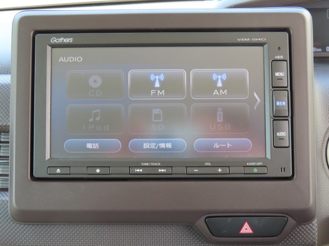 【 ホンダ純正ギャザズ・VXM-194Ci 】Bluetooth接続に対応しています。その他、AM/FMラジオの視聴・CD再生・USB接続などが可能です。