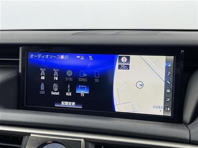 【カーナビ】ナビ利用時のマップ表示は見やすく、いつものドライブがグッと楽しくなります！