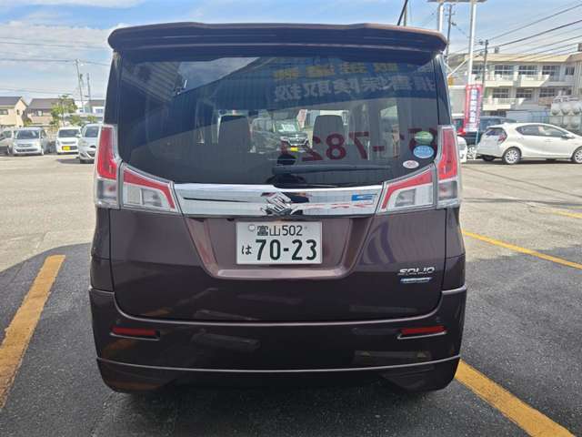 このお車の支払総額は富山市内の方へ販売した場合の価格となりますので、市外の方は当社へお問い合わせ下さい。E-Mail:yossies2@cyber.ocn.ne.jp