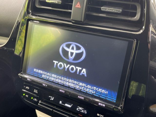 【大画面ナビ】人気の大型9インチナビを装備。存在感のある大画面はインパクト大！ナビ利用時のマップ表示は見やすく、テレビやDVDは臨場感がアップ！いつものドライブがグッと楽しくなります♪